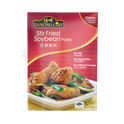 Dancing Chef Stir Fried Soybean Paste 100g