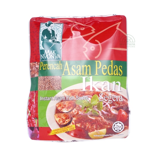 Mak Nyonya Asam Fish 200g