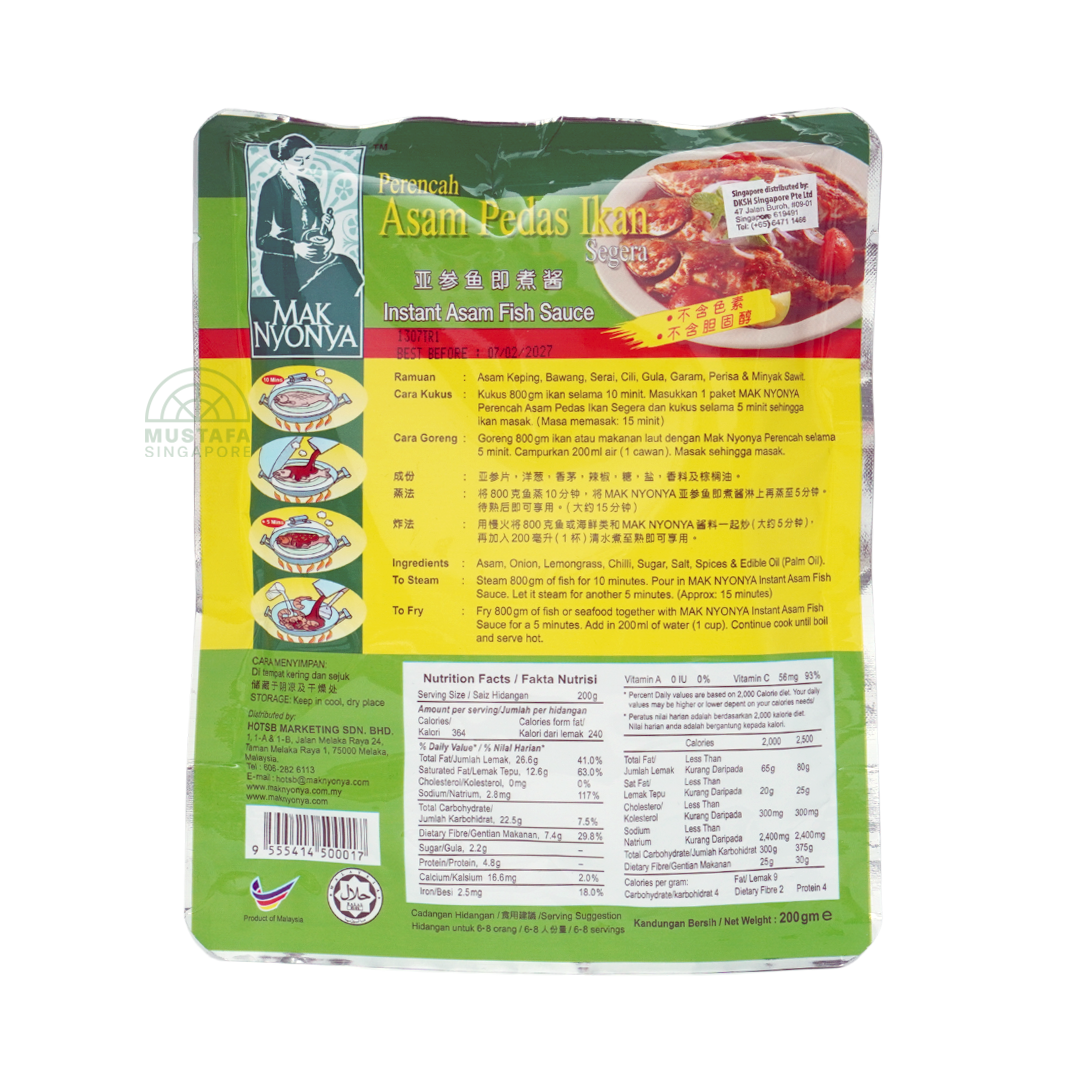 Mak Nyonya Asam Fish 200g