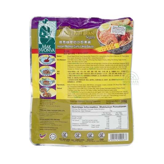 Mak Nyonya Laksa 200g