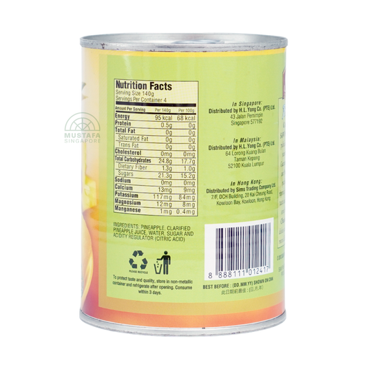 S&W Select Premium Pineapple Chunks 567g