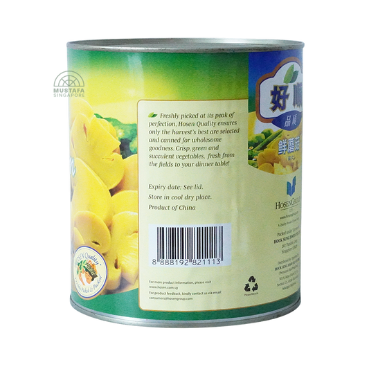 Hosen Mushroom Choice Pieces & Stems 2840g