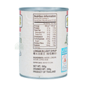 Mili Longan in Light Syrup 565g