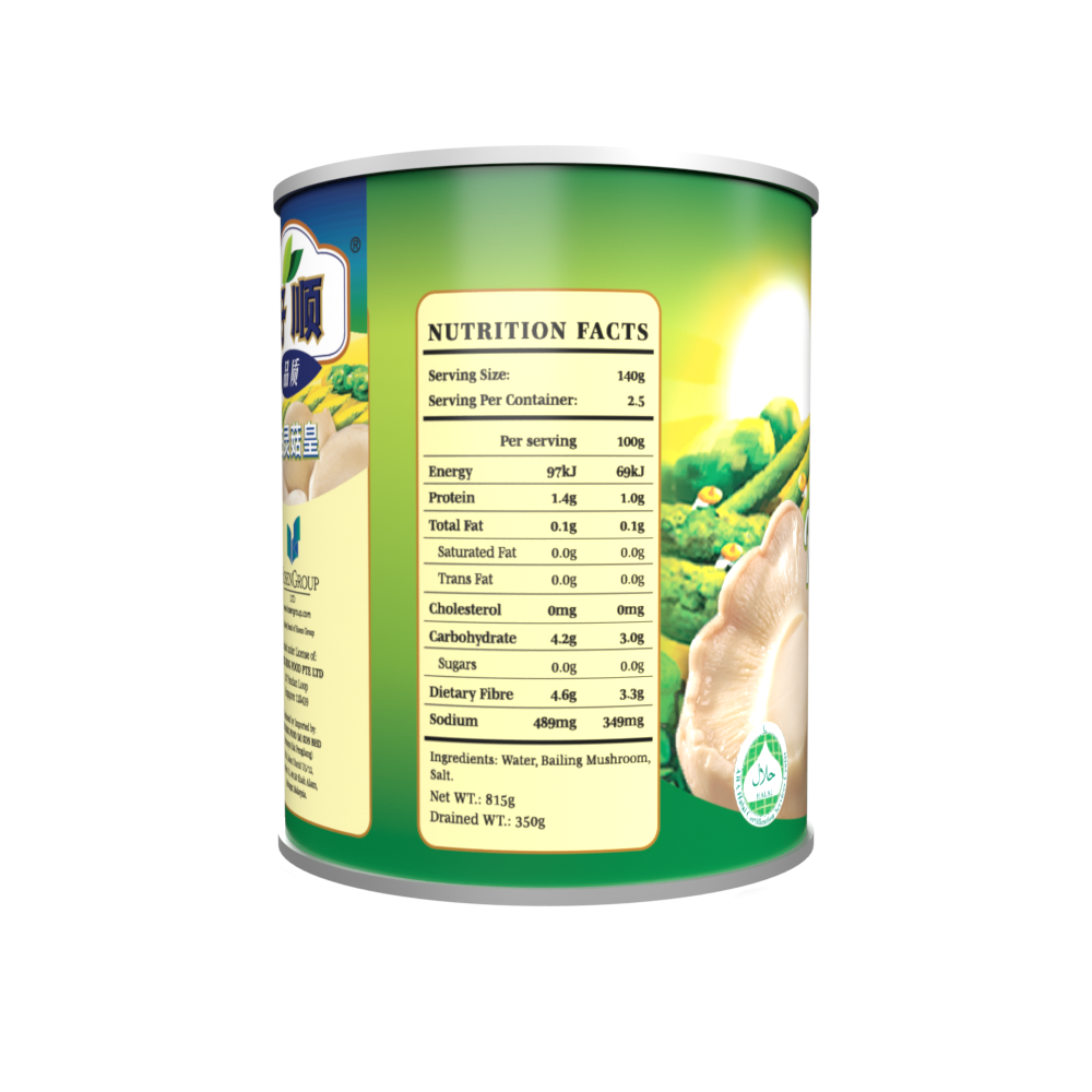 Hosen Bailing Mushroom 815g