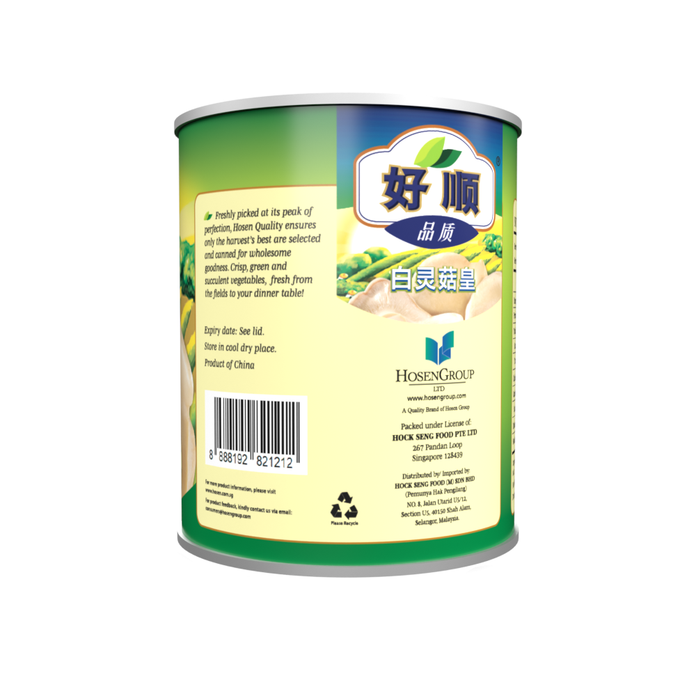 Hosen Bailing Mushroom 815g