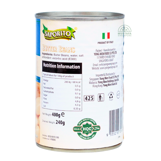Saporito Butter Beans 400g