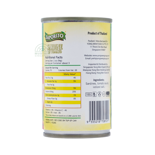 Saporito Sardine in Tomato Sauce 155g
