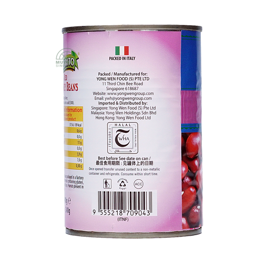 Saporito Red Kidney Beans 400g