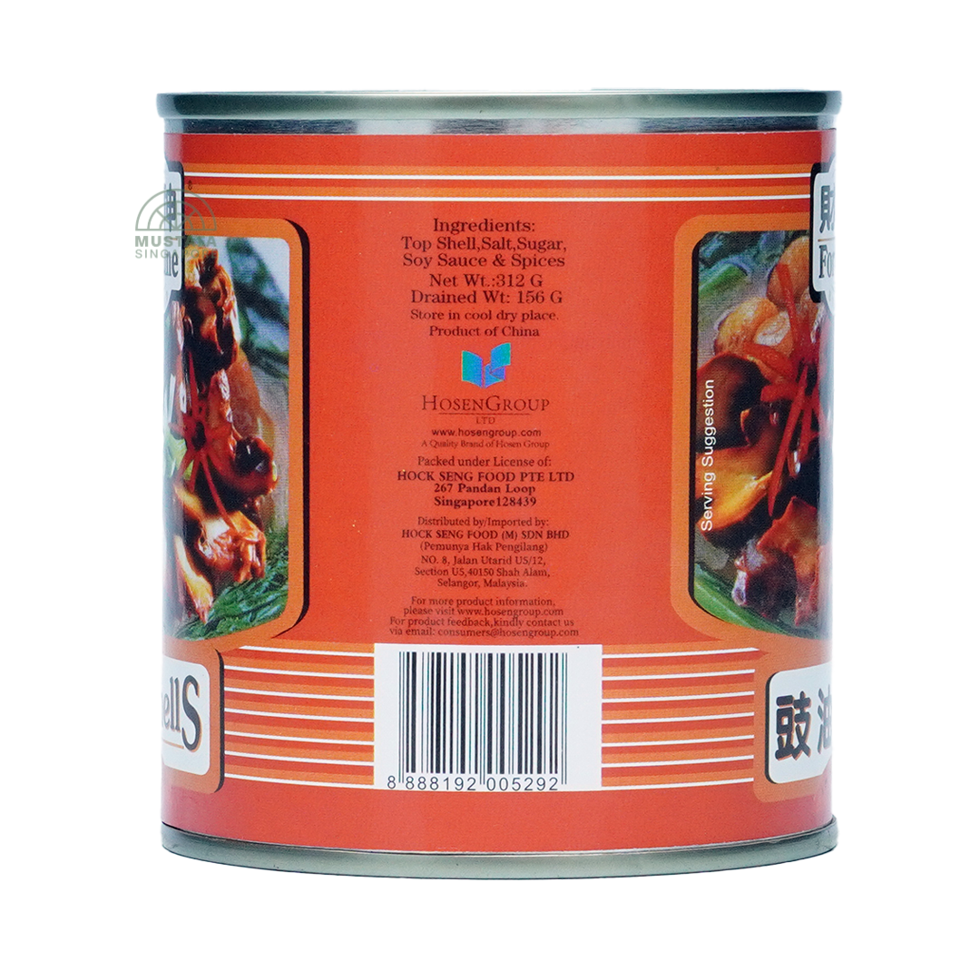 Fortune Top Shell 312g