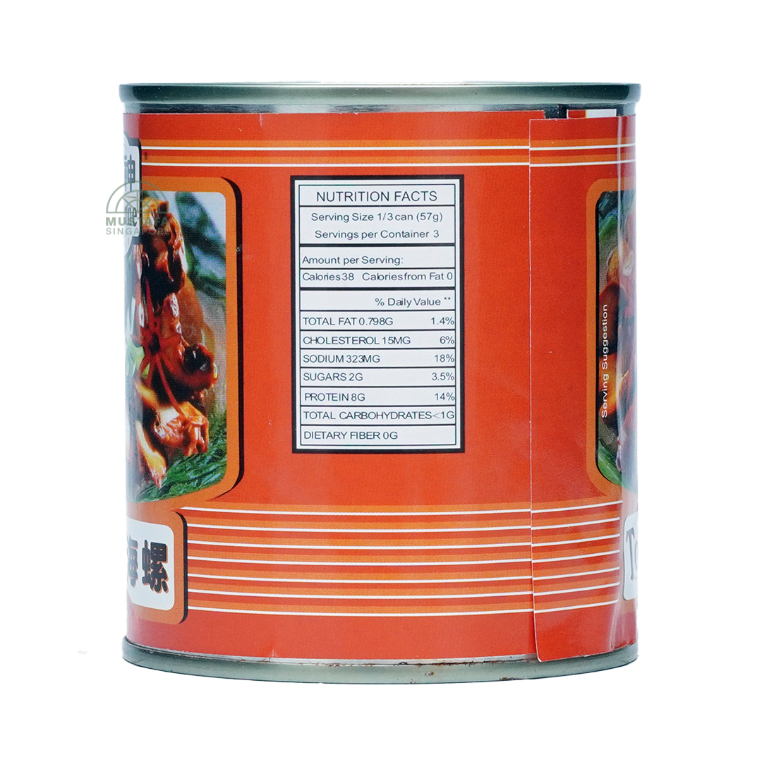 Fortune Top Shell 312g