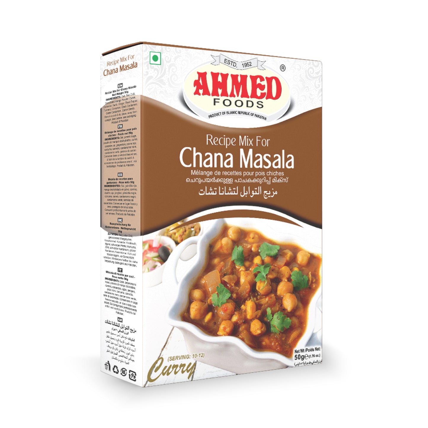 Ahmed Recipe Mix for Chana Masala Powder 50g