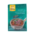 AHG Cantonese Claypot Rice 50g