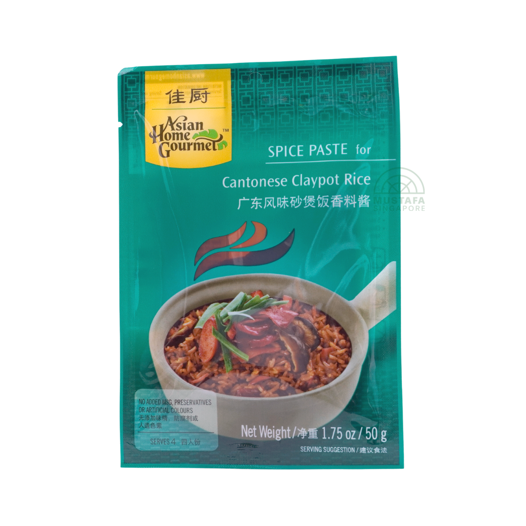 AHG Cantonese Claypot Rice 50g