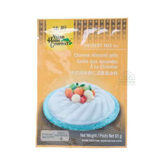 AHG Chinese Almond Jelly 50g