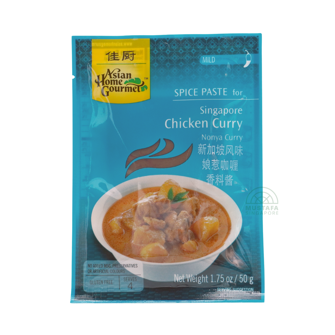 AHG Singapore Chicken Curry 50g