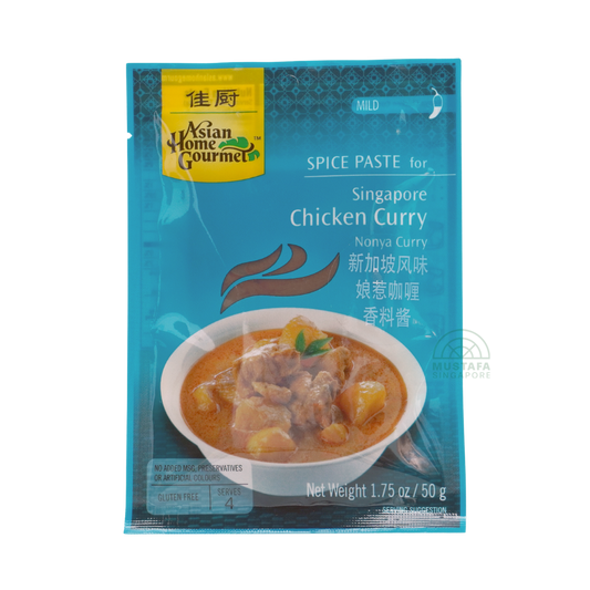 AHG Singapore Chicken Curry 50g