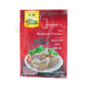 AHG Thai Barbecue Chicken 50g