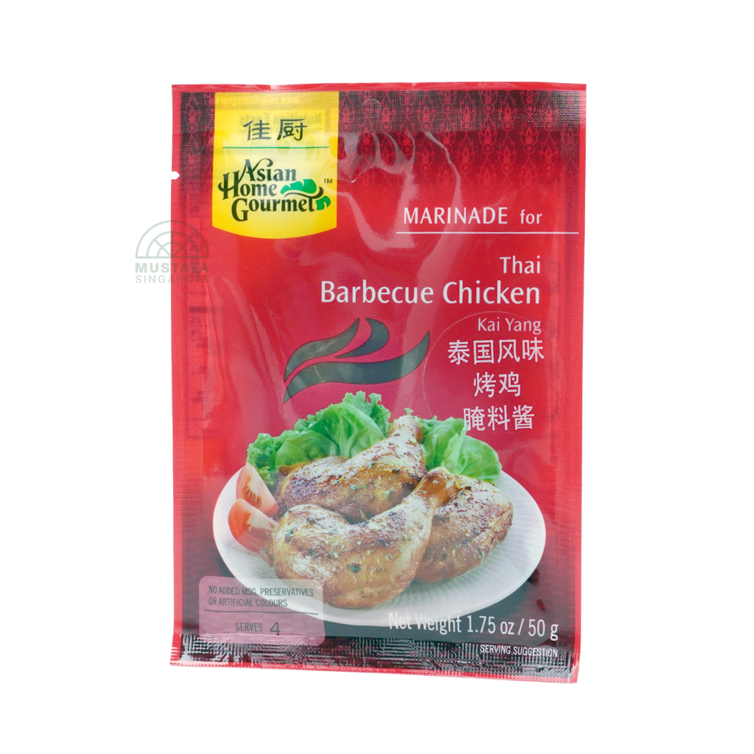 AHG Thai Barbecue Chicken 50g