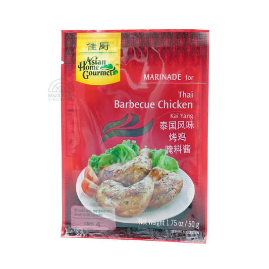 AHG Thai Barbecue Chicken 50g