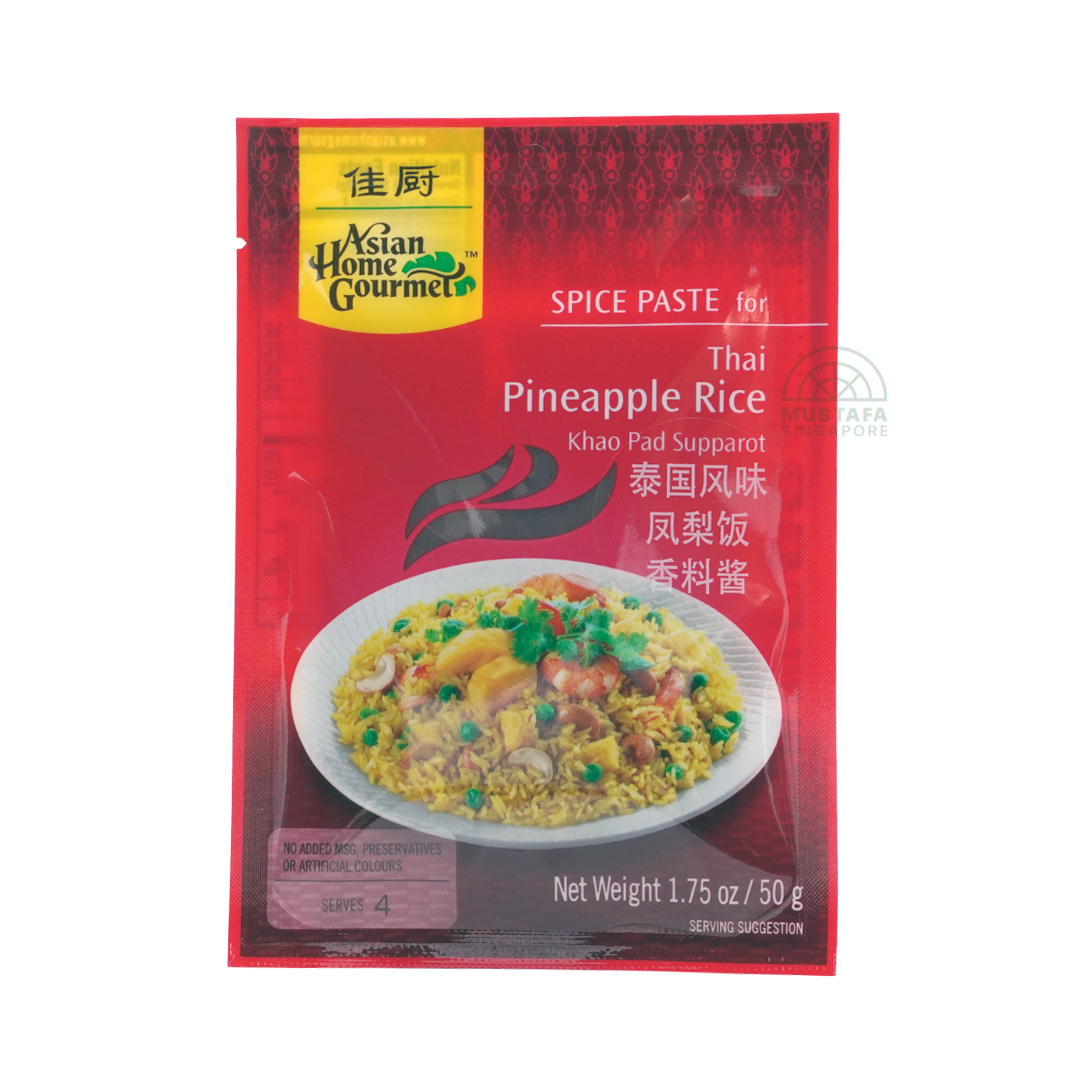 AHG Thai Pineapple Rice 50g