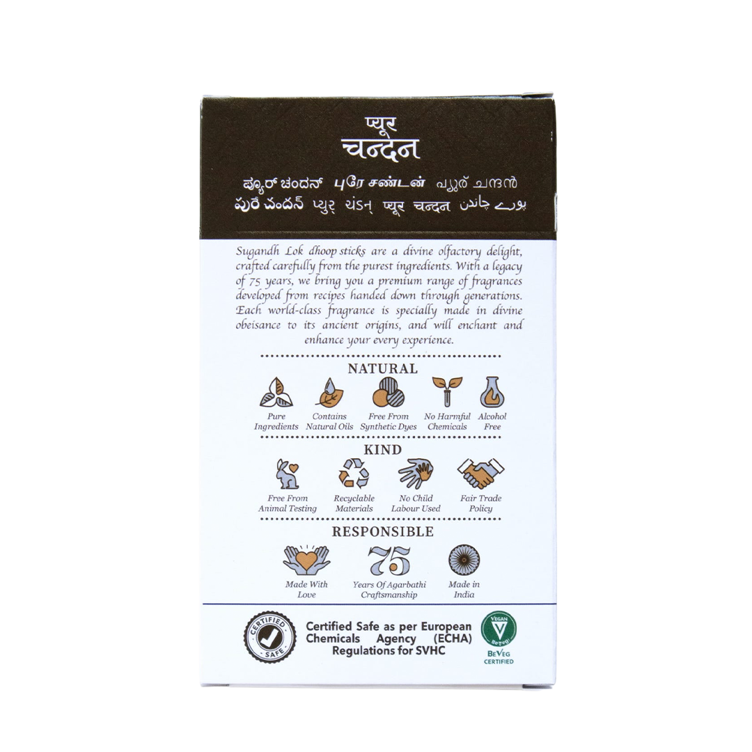 Sugandh Lok Pure Chandan Premium Dhoop Sticks