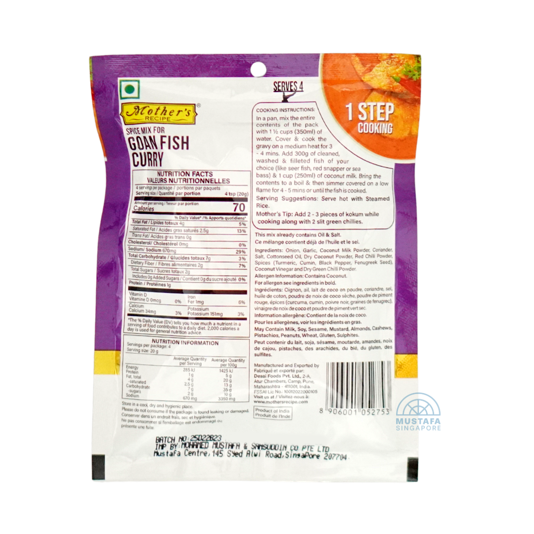 Mother's Recipe Spice Mix for Goan Fish Curry 80g
