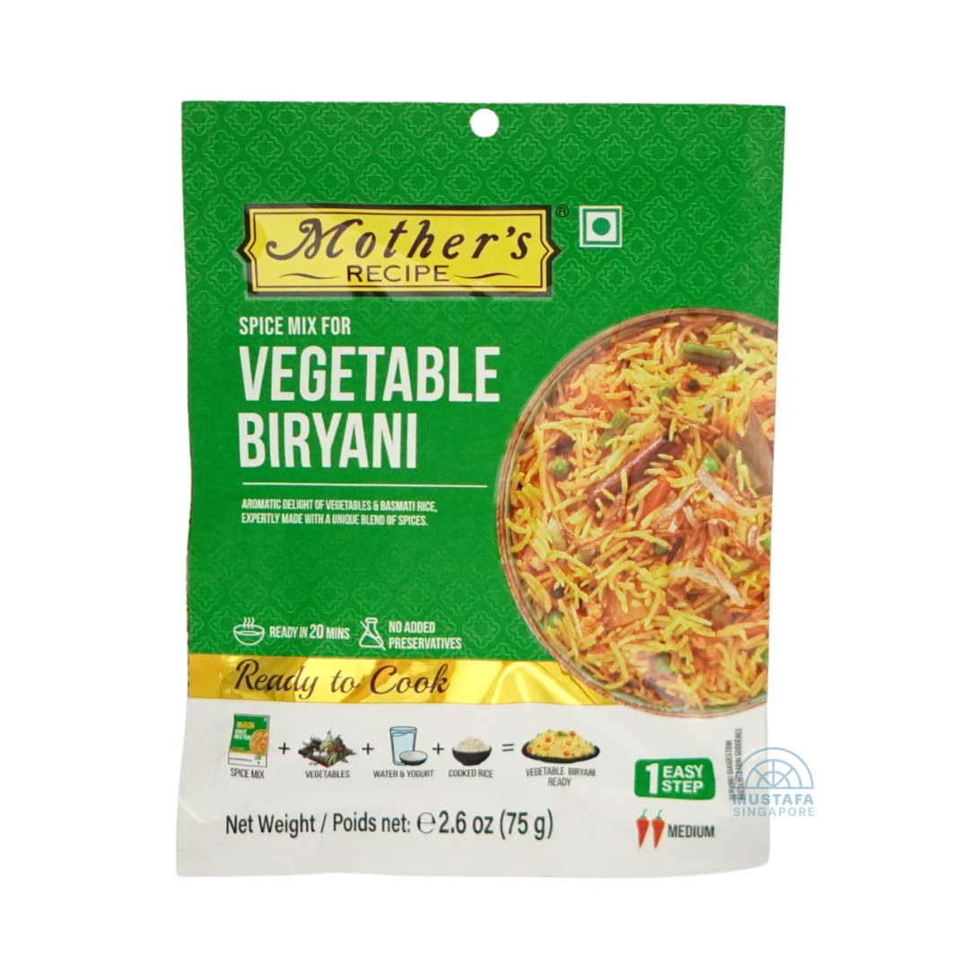 Mother's Recipe Spice Mix for Vegetable Biryani 75g