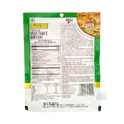 Mother's Recipe Spice Mix for Vegetable Biryani 75g