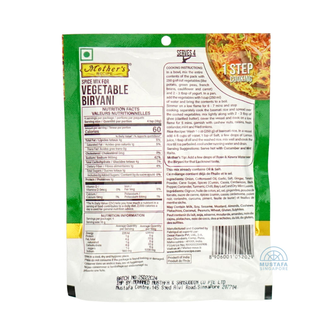 Mother's Recipe Spice Mix for Vegetable Biryani 75g