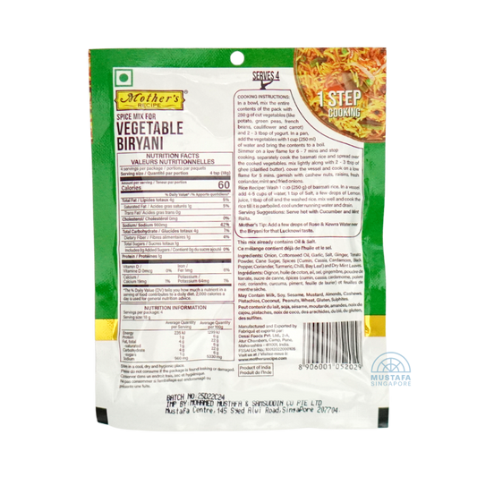 Mother's Recipe Spice Mix for Vegetable Biryani 75g