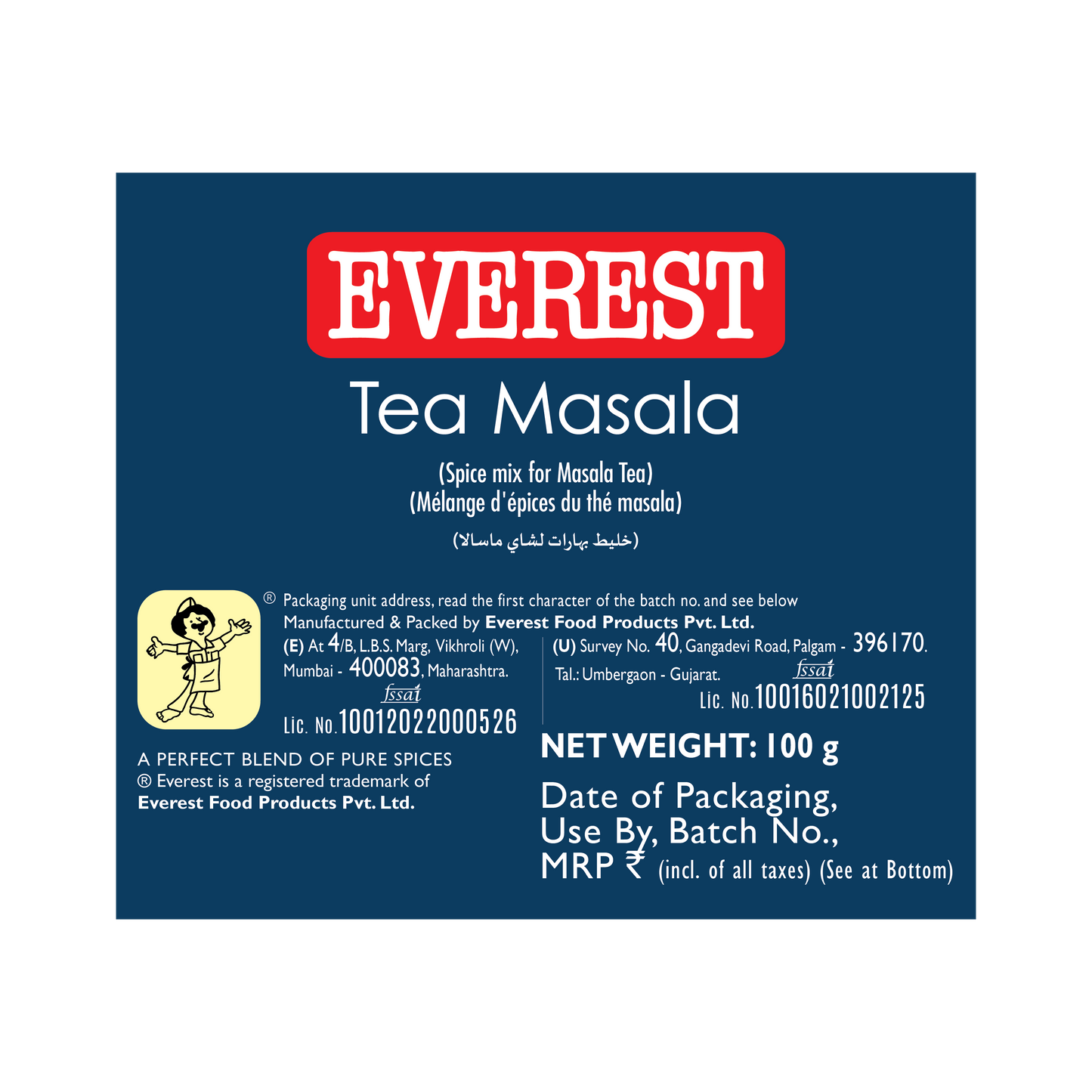 Everest Tea Masala 100g
