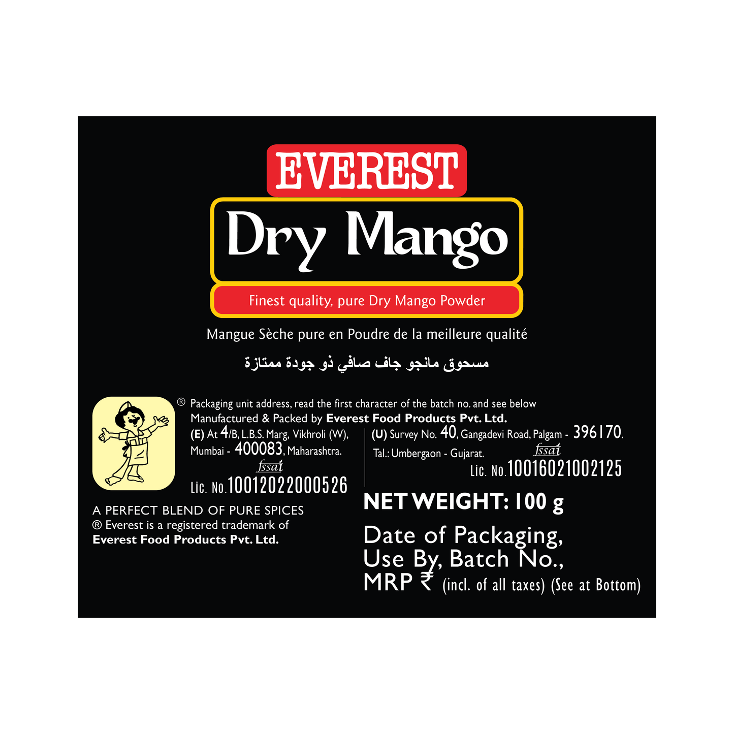 Everest Mango Dry 100g