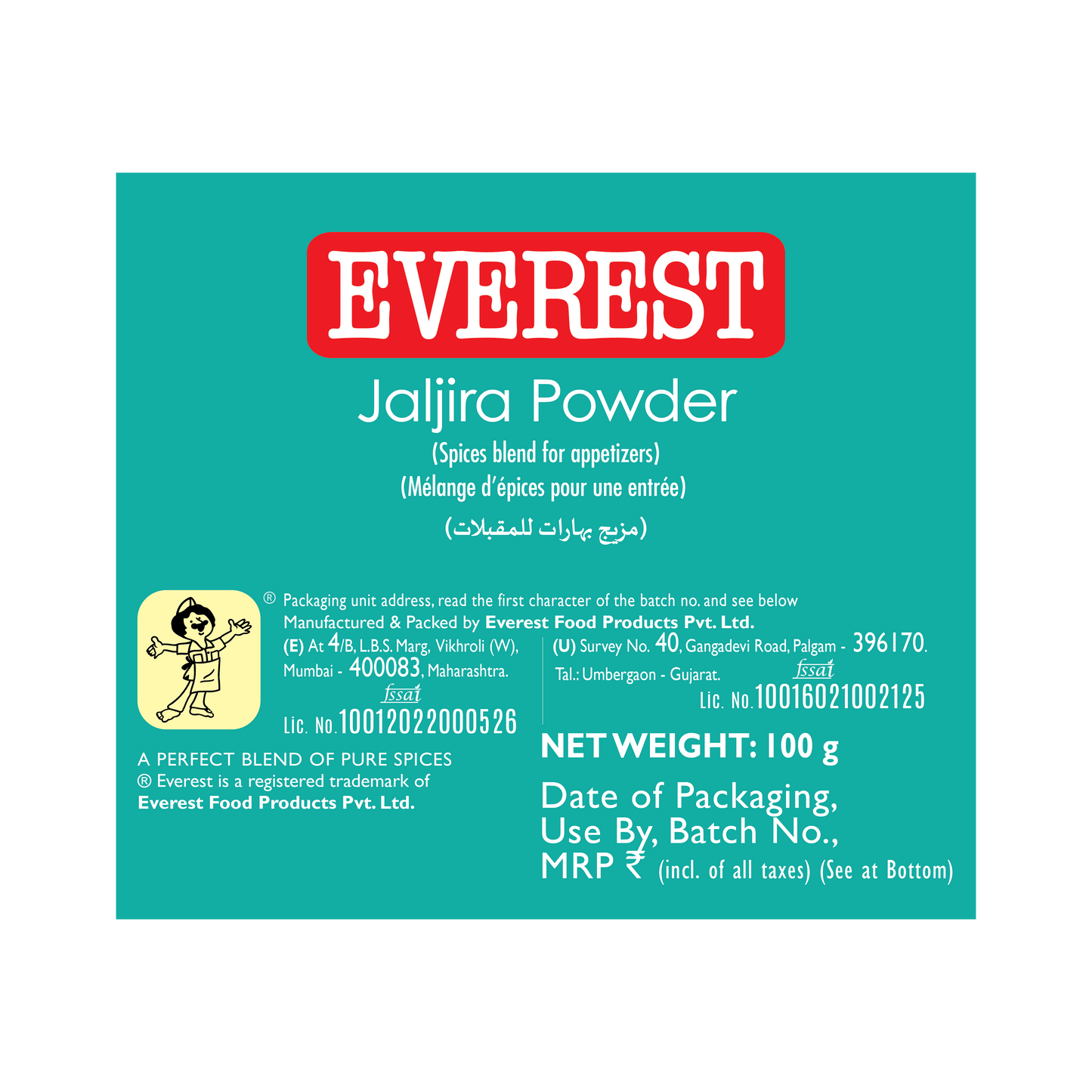 Everest Jaljira Powder 100g