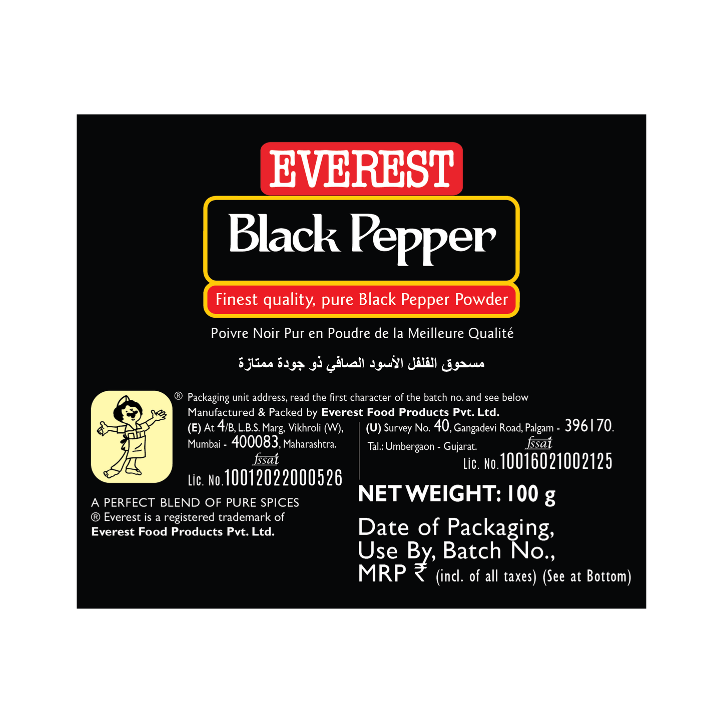 Everest Black Pepper Powder 100g