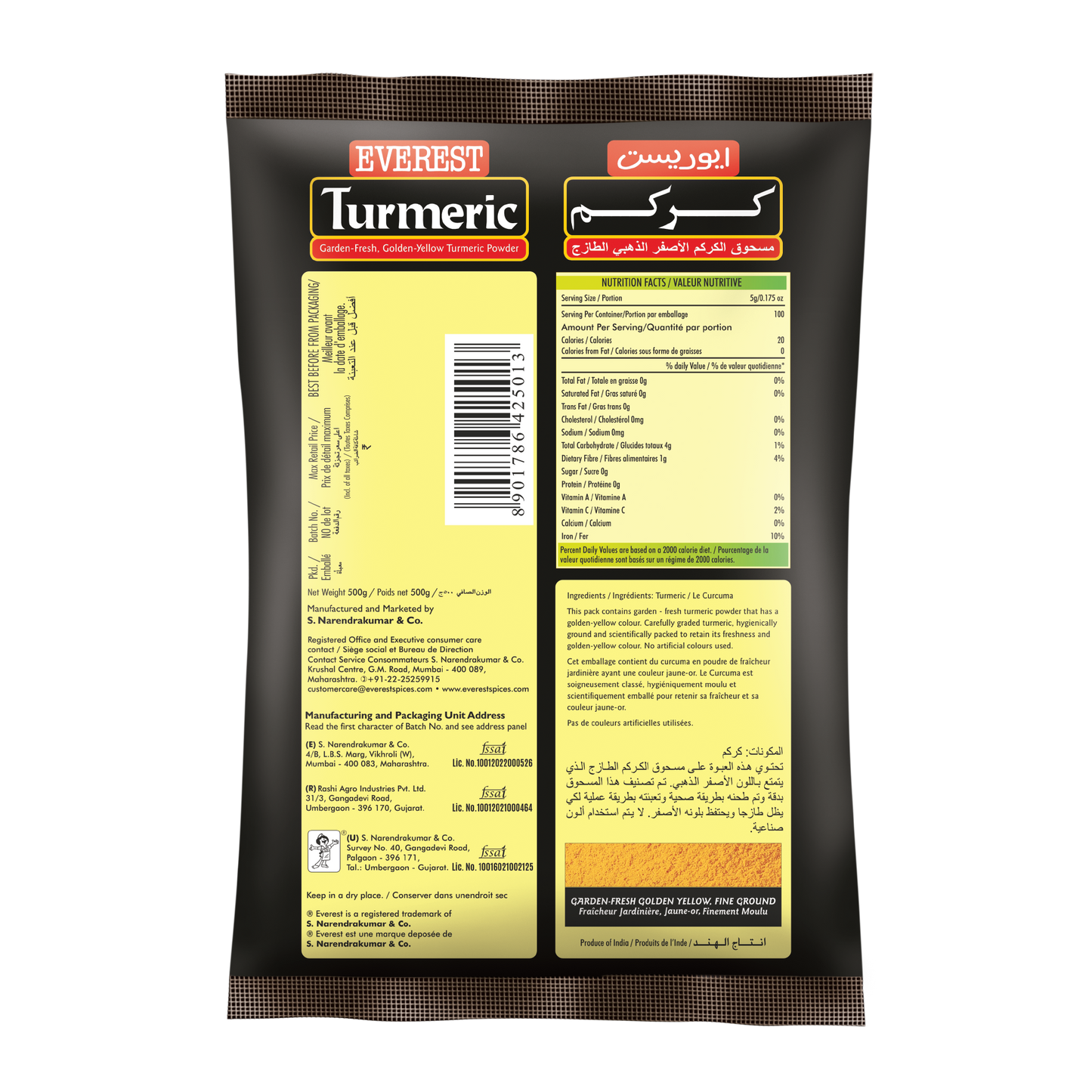Everest Turmeric Powder 500g