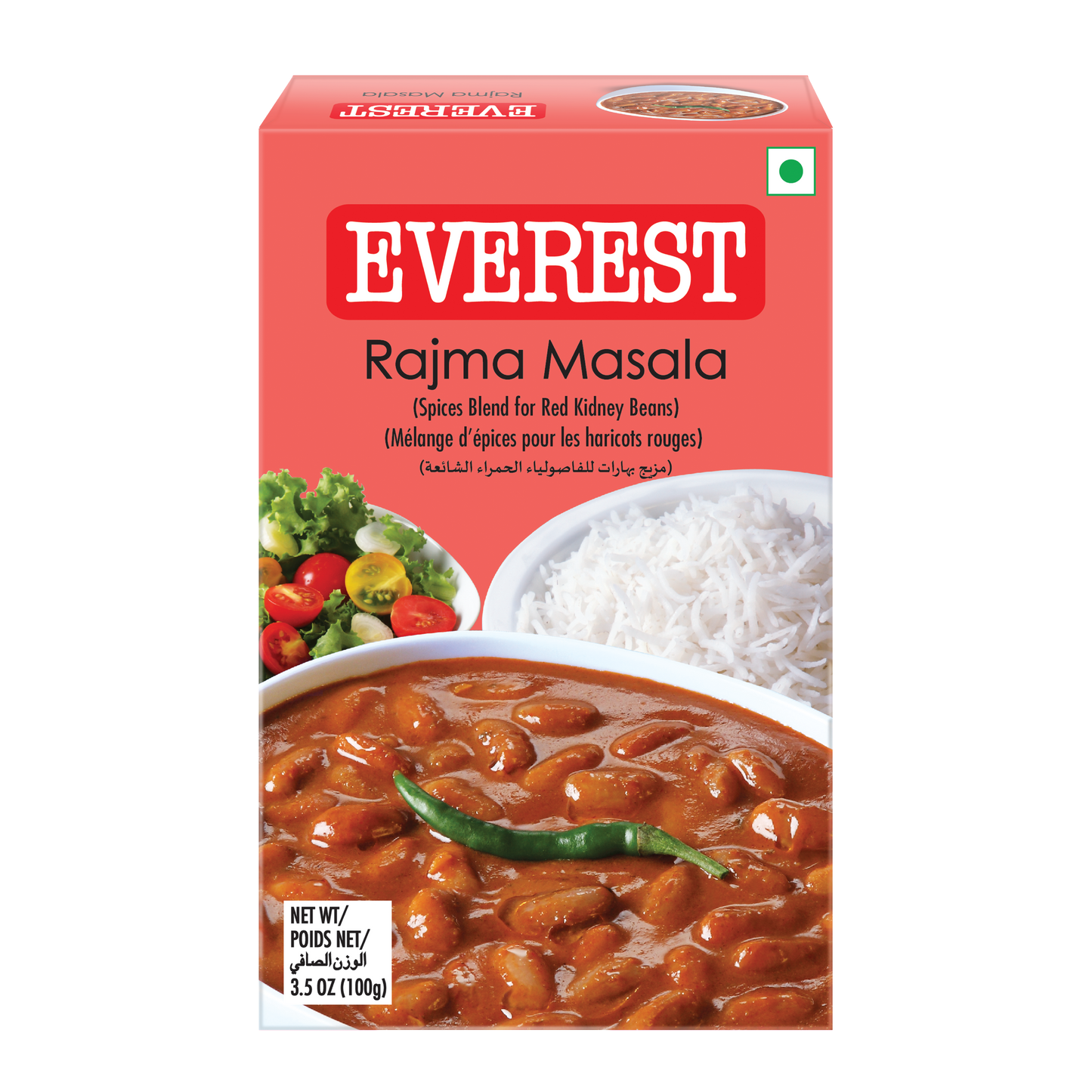 Everest Rajma Masala 100g