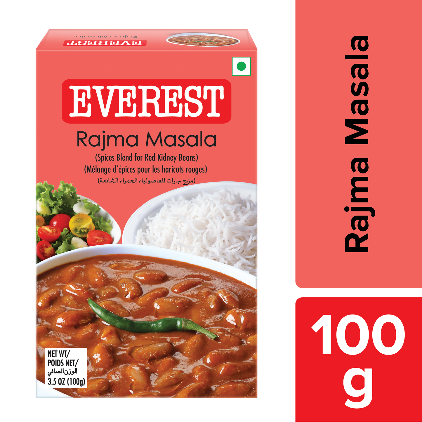 Everest Rajma Masala 100g