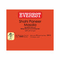 Everest Shahi Paneer Masala 100g