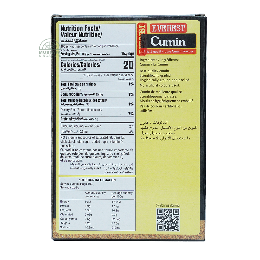 Everest Cumin 500g
