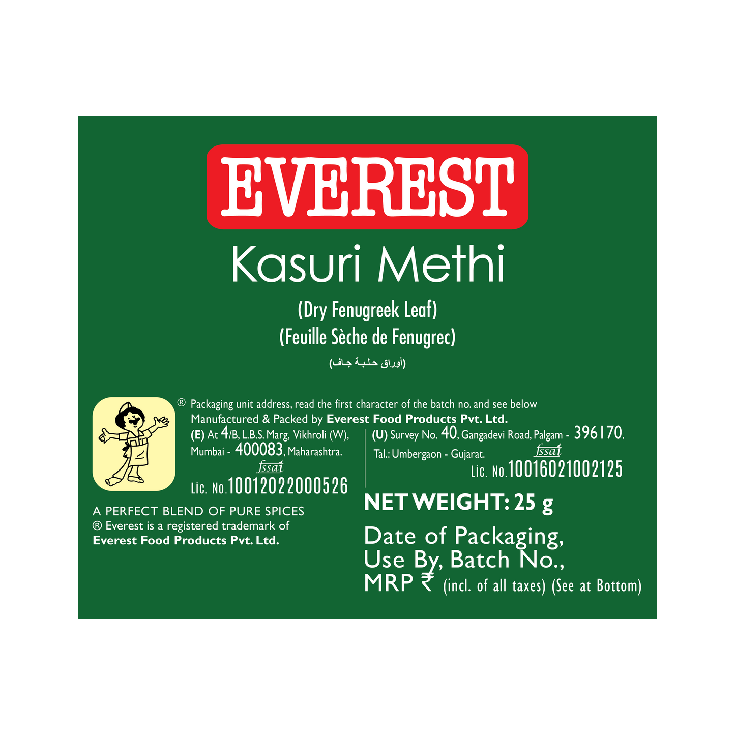 Everest Kasuri Methi 25g
