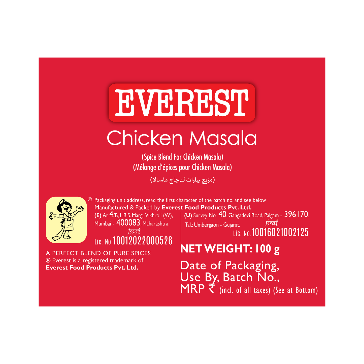 Everest Chicken Masala 100g
