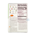 Shan Vegetable Biryani Spices Blend 45g