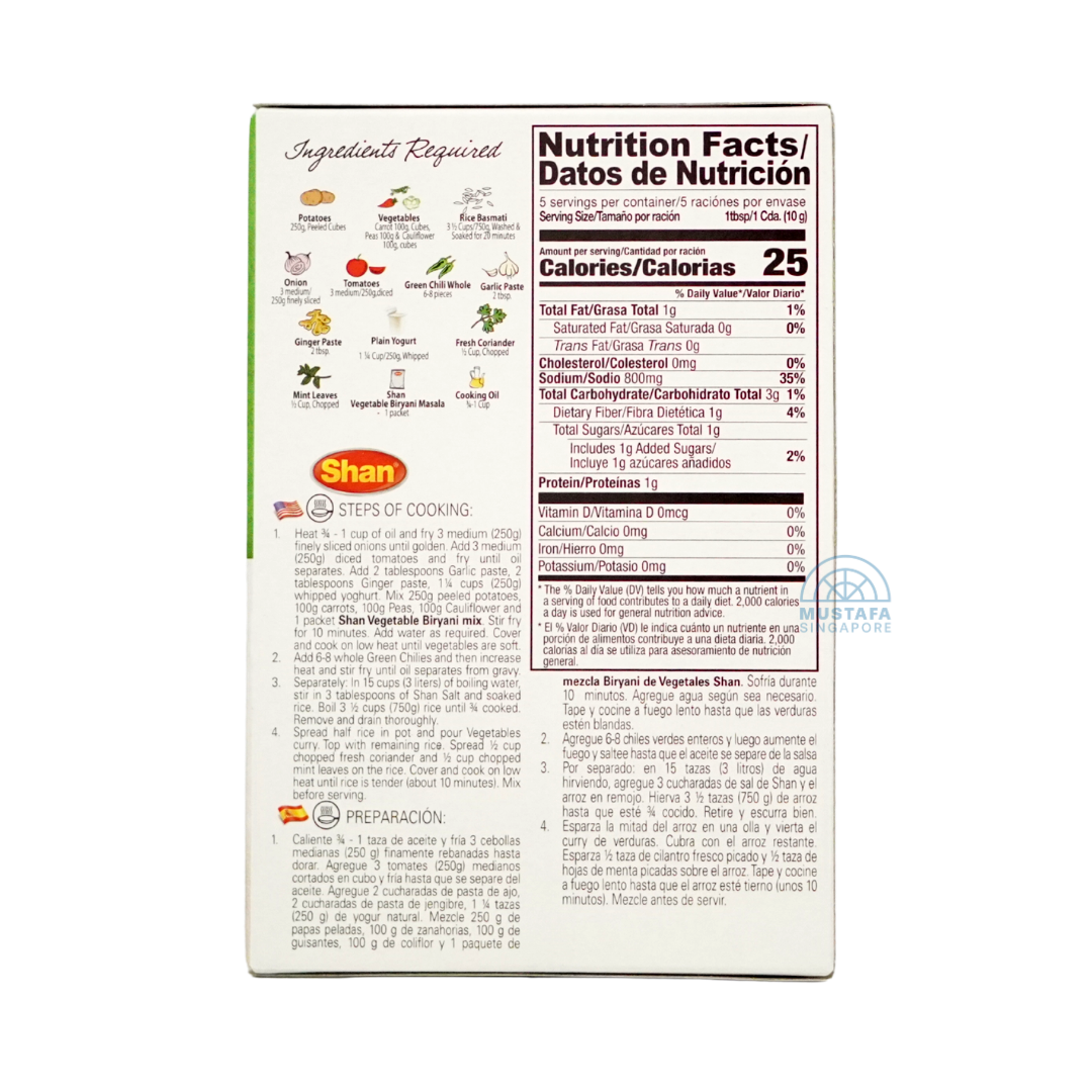 Shan Vegetable Biryani Spices Blend 45g