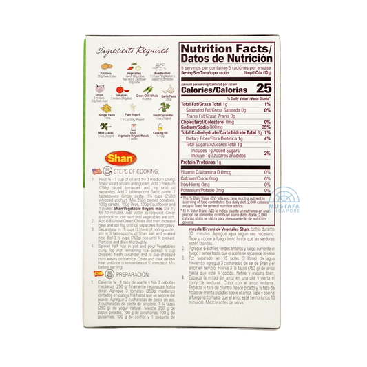 Shan Vegetable Biryani Spices Blend 45g