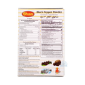Shan Black Pepper Powder 100g
