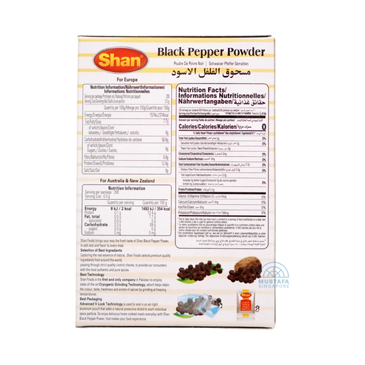 Shan Black Pepper Powder 100g