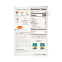 Shan Easy Cook Haleem Mix 300g