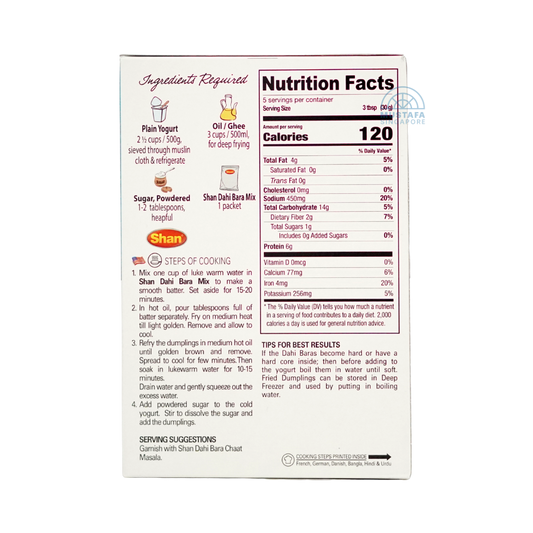 Shan Dahi Bara Mix 150g