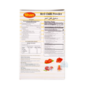 Shan Red Chilli Powder 200g
