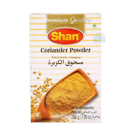 Shan Coriander Powder 200g